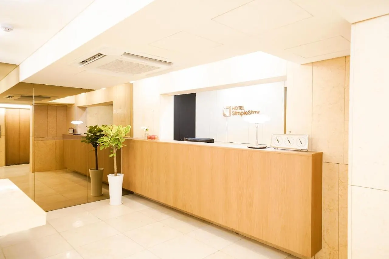 Simplestay Hotel In Jongno Seoul South Korea